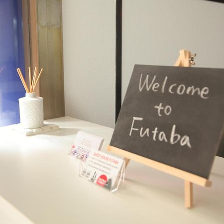 Guest House Futaba Osaka Exteriör bild