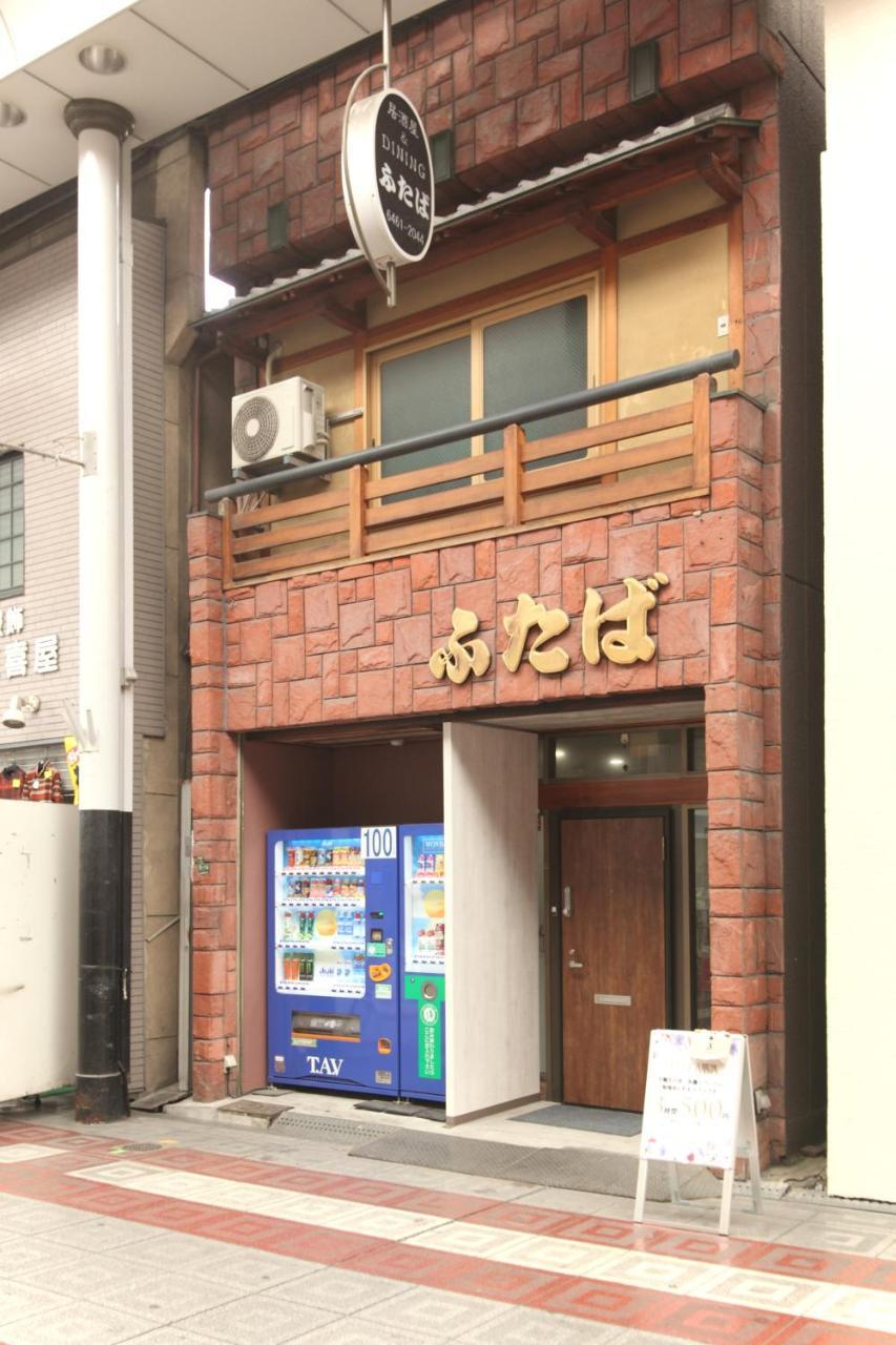 Guest House Futaba Osaka Exteriör bild